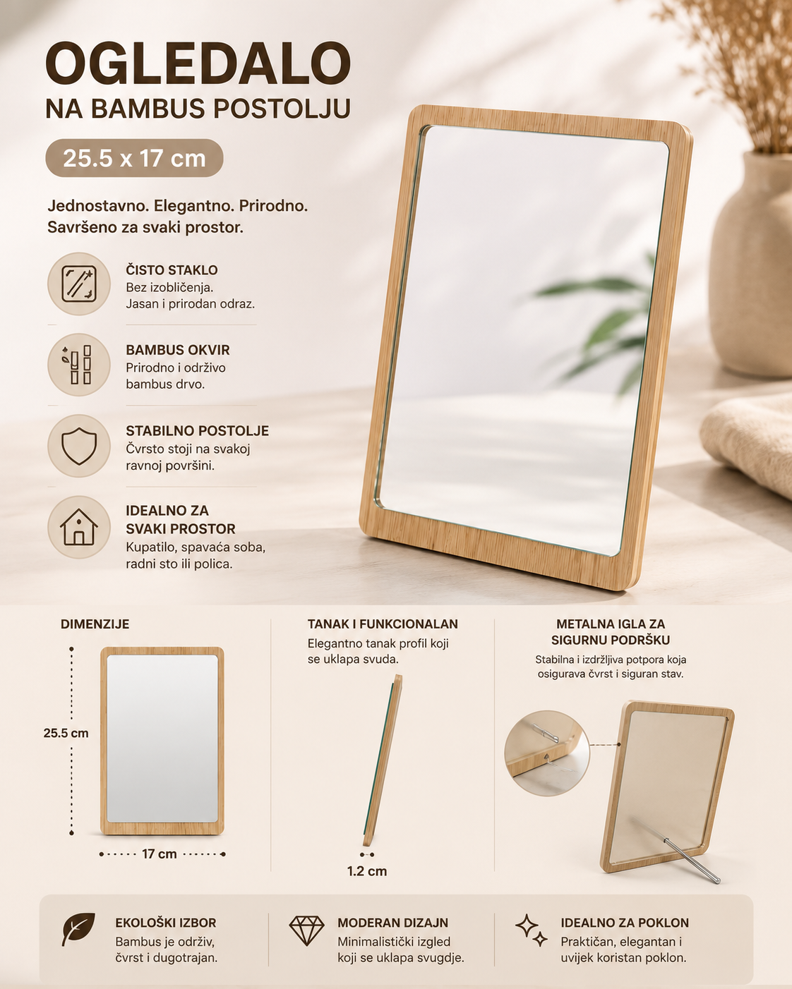 Ogledalo s bambus okvirom – 25.5 × 17 cm