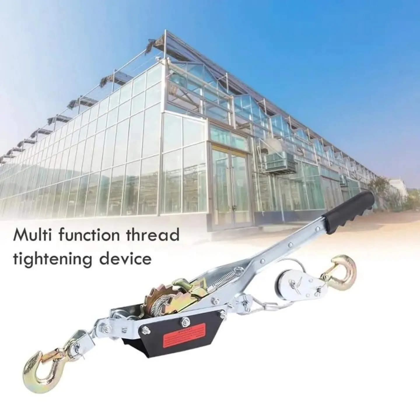 Cekrk/vitlo na sajlu nosivosti 2 tone