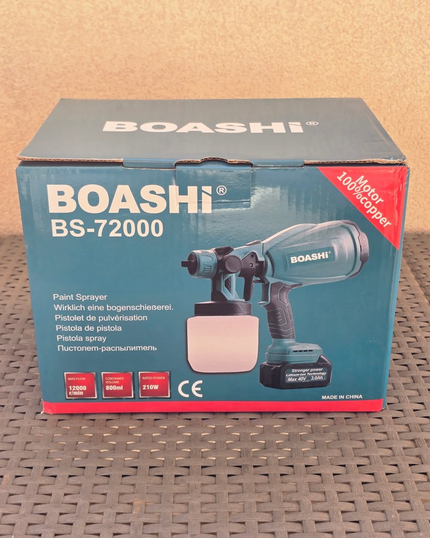 Akumulatorski pištolj za farbanje sa jednom baterijom od 36V