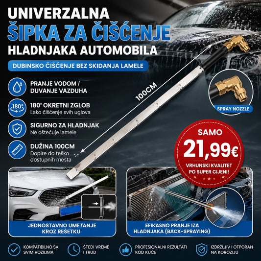 Univerzalna šipka za čišćenje hladnjaka automobila