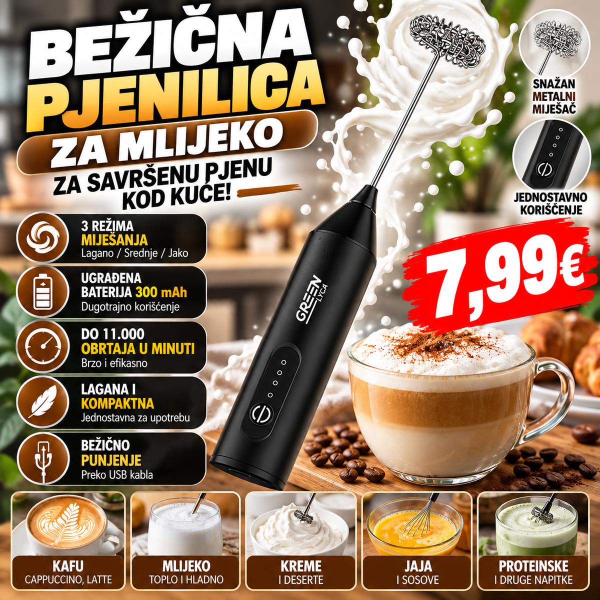 Bežična pjenilica za mlijeko – 3 brzine